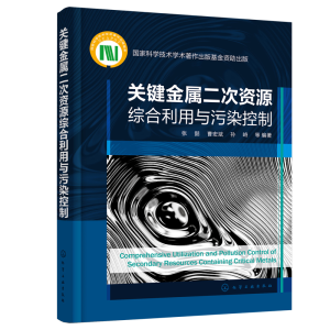 �P(gu��n)�I���ٶ����YԴ�C�������c��Ⱦ����