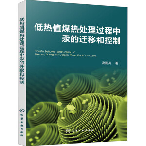 �͟�ֵú��̎���^���й����w�ƺͿ���