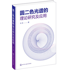 �A��ɫ���V����Փ�о�����(y��ng)��