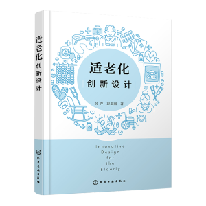 �m�ϻ���(chu��ng)���O(sh��)Ӌ