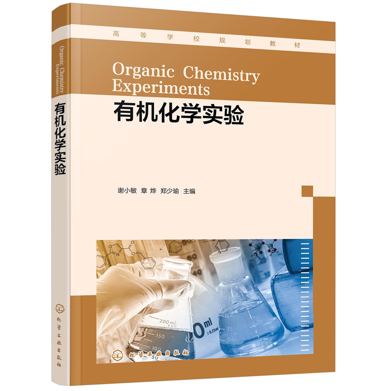 �ЙC(j��)���W(xu��)��(sh��)�(y��n)���xС����