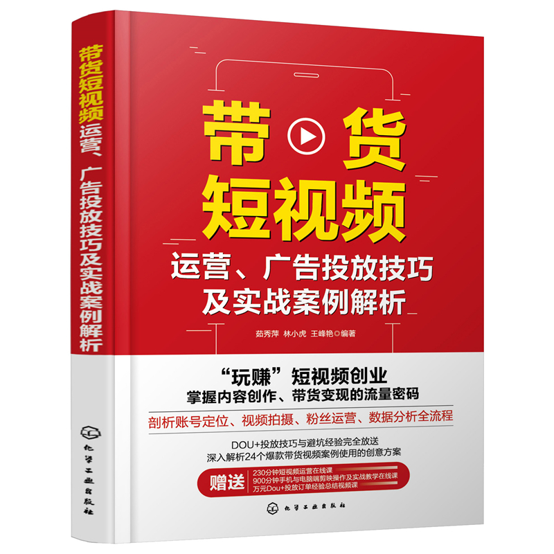 ��؛��ҕ�l�\(y��n)�I���V��Ͷ�ż��ɼ�����(zh��n)��������