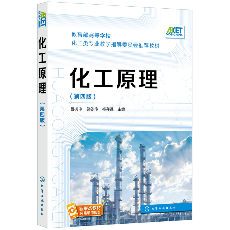 ����ԭ�����Θ�(sh��)�꣩�����İ棩