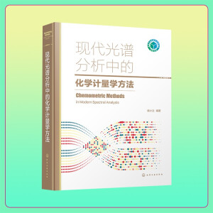 �F(xi��n)�����V�����еĻ��W(xu��)Ӌ(j��)���W(xu��)����