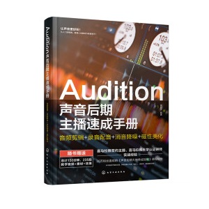 Audition�����������ٳ��փ�(c��)�����l��݋+�������+��������+��������