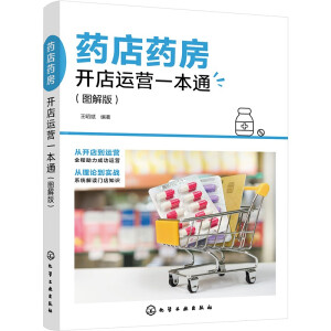 ˎ��ˎ���_���\�Iһ��ͨ���D��棩