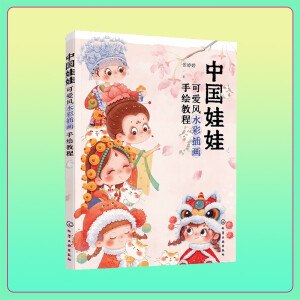 �Ї�(gu��)���ޣ��ɐ�(��i)�L(f��ng)ˮ�ʲ宋���L�̳�