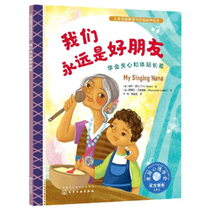 ��ͯ��w�����c�Ը����B(y��ng)�L��--�҂����h(yu��n)�Ǻ����ѣ��W(xu��)��(hu��)�P(gu��n)�ĺ��w�N�L݅