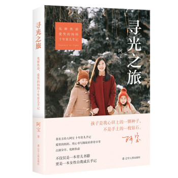 ����֮�á������⽹�]����Ц�ċ���ʮ��������ӛ