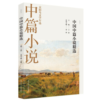 2021�Ї���ƪС�f���x