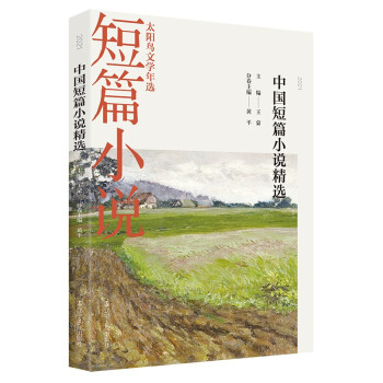 2021�Ї���ƪС�f���x