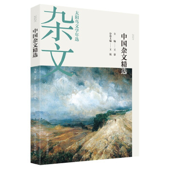 2021�Ї�(gu��)�s�ľ��x