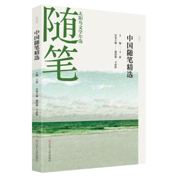 2021�Ї�(gu��)�S�P���x