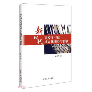 �r����У�D���^���������(w��)�c��(chu��ng)��