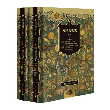 Ӣ��(gu��)����ʷ����Փ