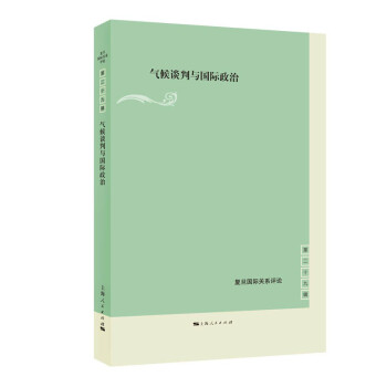 ���Մ���c��(gu��)�H����