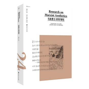 �R��˼���x���W(xu��)�о�����24����1�ڣ�