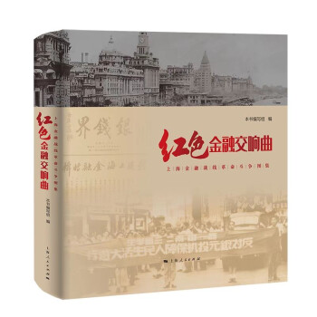 �tɫ���ڽ����