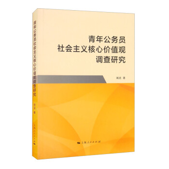 ���깫��(w��)�T���(hu��)���x���ăr(ji��)ֵ�^�{(di��o)���о�