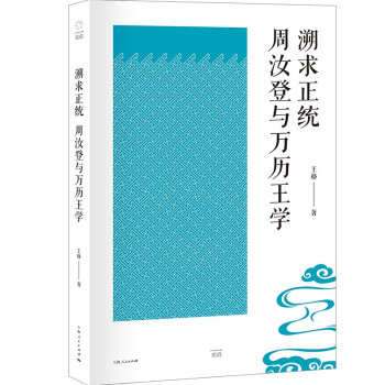 �������y(t��ng)