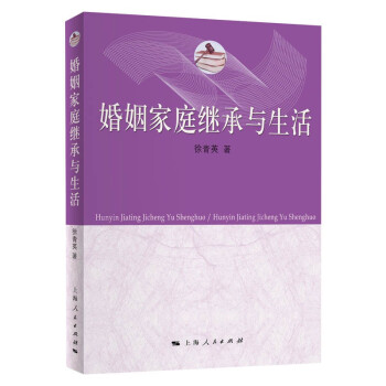 ������ͥ�^���c����