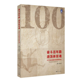 �^������·����ʎ�w����