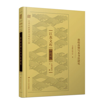 �ػ��ϳ����������о�