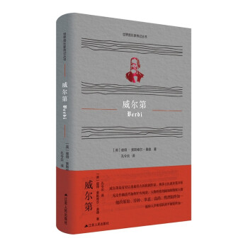 ���������҂�ӛ������������