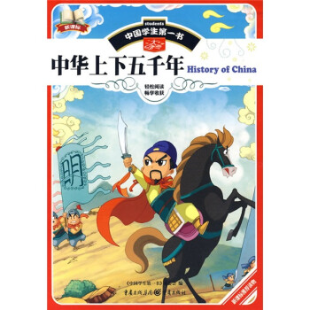 �Ї�(gu��)�W(xu��)����һ�������A������ǧ��