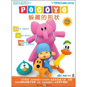 СP��(y��u)��(y��u)����ѽѽ�ی���ϵ�У���ص��Π�