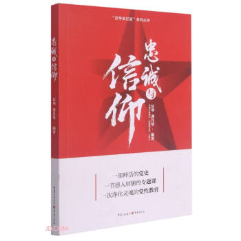 ���\�c����/���A�f�t�rϵ�Ѕ���