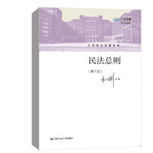 �񷨿��t�������棩�����������W�̿ƕ���