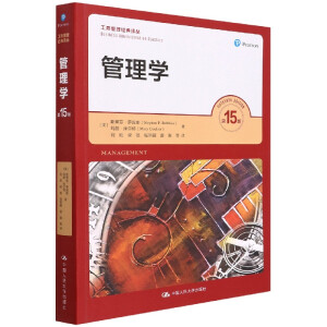 ����W(xu��)����15�棩�����̹�����(j��ng)���g����