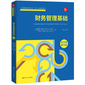 ؔ(c��i)��(w��)�������A(ch��)��Ӣ�İ桤��10�棩�����̹�����(j��ng)�䅲��(sh��)����(hu��)Ӌ(j��)�cؔ(c��i)��(w��)ϵ������������У���̹���̌W(xu��)ָ��(d��o)ί�T��(hu��)�p�Z(y��)�̌W(xu��)���]�̲ģ�