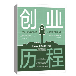 ��(chu��ng)�I(y��)�v�̡���������ô���e  ������γɹ�