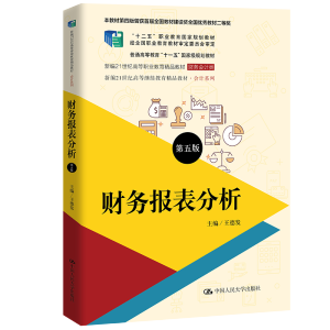 ؔ��(w��)�������������棩���¾�21���o�ߵ��I(y��)������Ʒ�̲ġ�ؔ��(w��)��Ӌ������̲ĵ��İ����@�׌�ȫ���̲Ľ��O(sh��)��ȫ����(y��u)��̲Ķ��Ȫ�  ��ͨ�ߵȽ�����ʮһ�塱���Ҽ�Ҏ(gu��)���̲ģ���ʮ���塱�I(y��)��������Ҏ(gu��)���̲� ��(j��ng)ȫ����