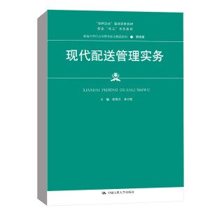 �F(xi��n)�����͹��팍�գ��¾�21���o�ߵ��I(y��)������Ʒ�̲ġ�����������n��˼�������O̽���̲���У������n�Ŀ��гɹ��̲ģ�