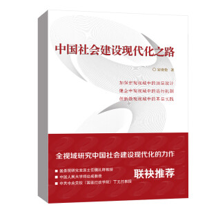 �Ї�������O(sh��)�F(xi��n)����֮·