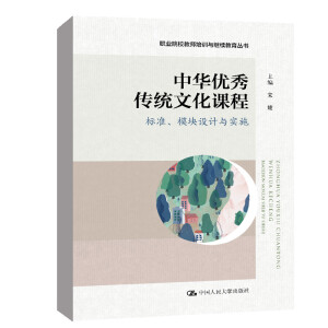 ���A��(y��u)����y(t��ng)�Ļ��n�̣���(bi��o)��(zh��n)��ģ�K�O(sh��)Ӌ(j��)�c��(sh��)ʩ���I(y��)ԺУ�̎���Ӗ(x��n)�c�^�m(x��)����������