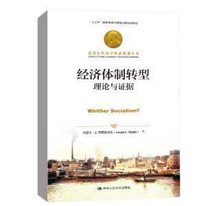 ��(j��ng)���w���D�ͣ���Փ�c�C��(j��)���Zؐ����(j��ng)���W���@���߅�����