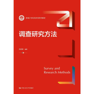 �{(di��o)���о��������¾�21���o(j��)��(j��ng)��(j��)�W(xu��)ϵ�н̲ģ�