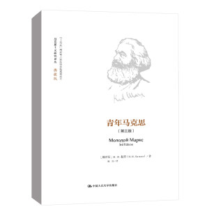 �����R��˼(�����棩���R��˼���x�о��g������ذ棩