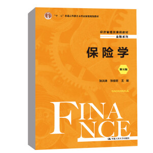 ���U(xi��n)�W(xu��)������棩����(j��ng)��(j��)������n�̲̽ġ�����ϵ�У�