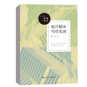 ��Ƭ����������Ӗ����W����ϵ�н̲ģ�