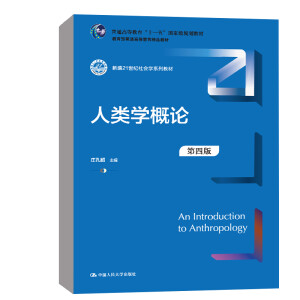 ��W(xu��)��Փ�����İ棩���¾�21���o(j��)����W(xu��)ϵ�н̲�����ͨ�ߵȽ�����ʮһ�塱���Ҽ�Ҏ(gu��)���̲�����������ͨ�ߵȽ�����Ʒ�̲ģ�