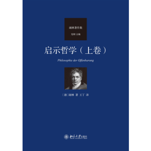 ��ʾ�܌W���Ͼ���