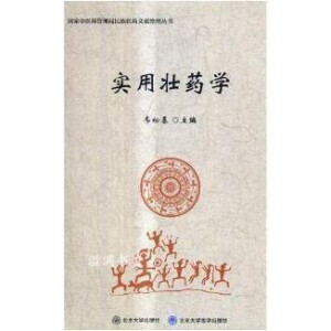 ��(sh��)�É�ˎ�W(xu��)