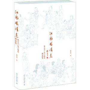 �����L(f��ng)��־���x���K���P���ﮋ(hu��)���x��