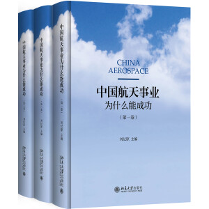 �Ї������I(y��)��ʲô�ܳɹ�(��һ�� �ڶ��� ������)