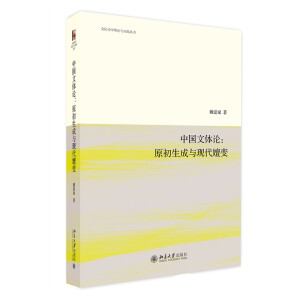 �Ї����wՓ��ԭ�������c�F(xi��n)����׃